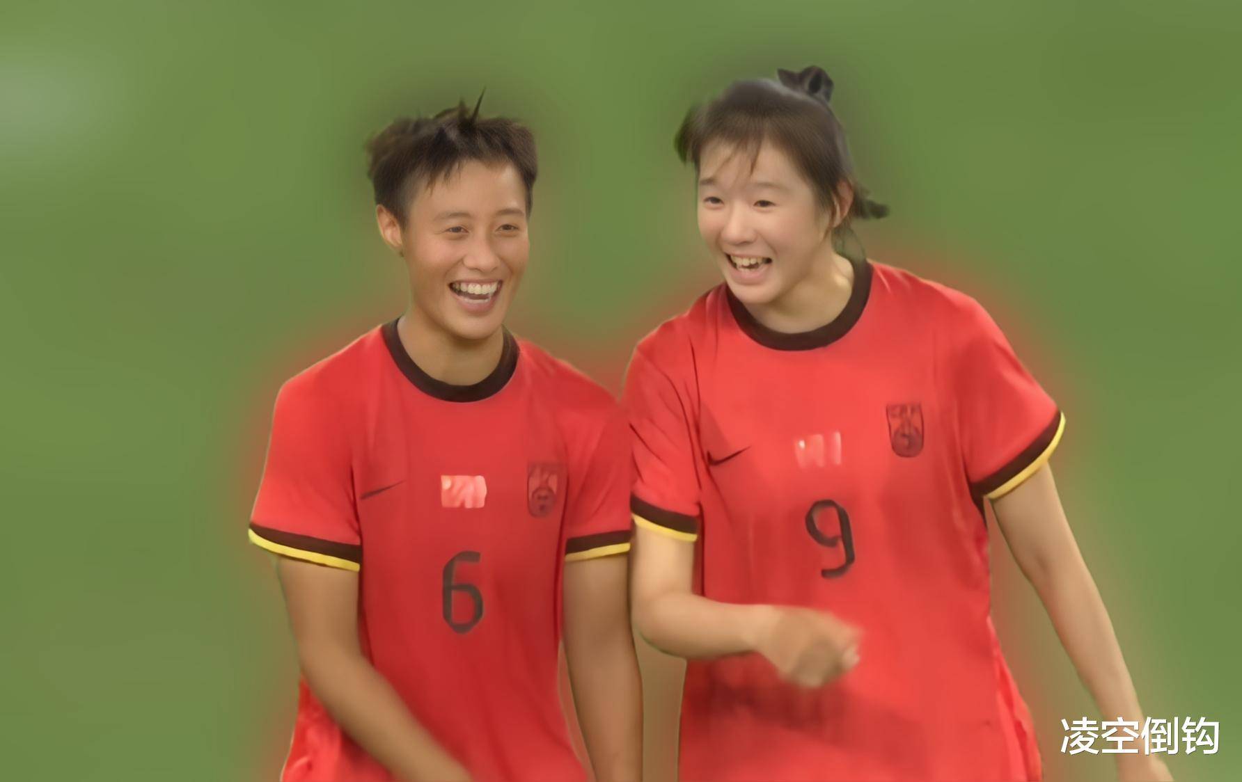 雷火电竞简介-中国女足大比分胜出夺取小组第一