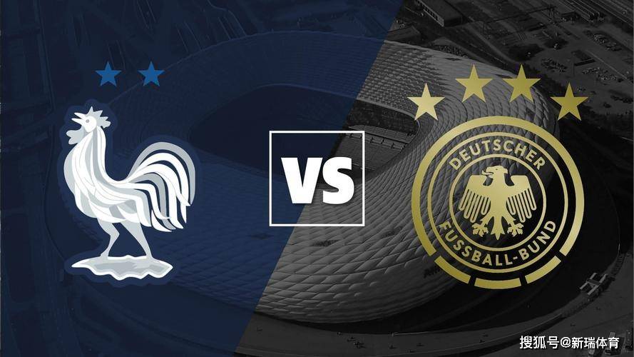 欧洲球队加入国际友谊赛争夺