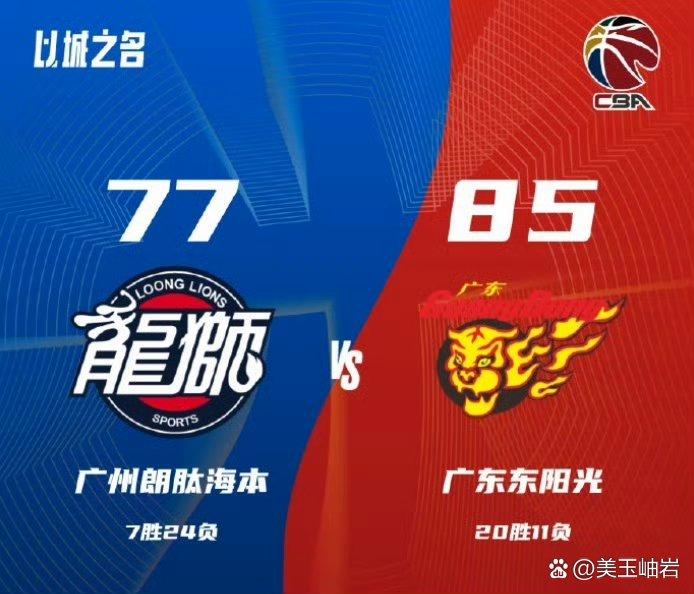 雷火电竞简介-福建队主场惨败未能取得胜利