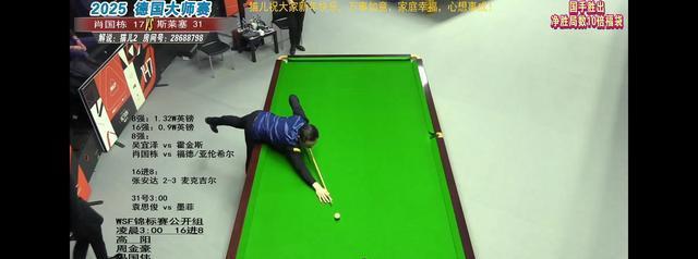 雷火电竞-RNG险胜EG，水谷隼攻防两端统治比赛峡谷大战成都决赛之夜，强势挺进下一轮的简单介绍