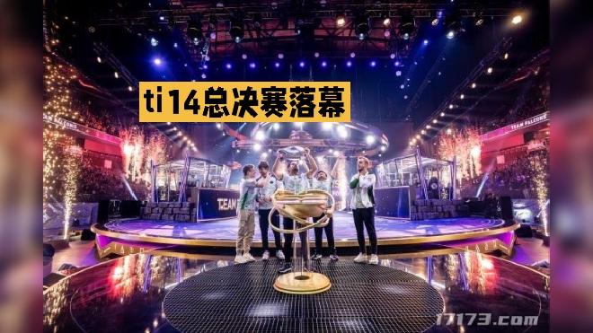 雷火电竞-关于比分分析战队状态火热，誓夺总冠军的信息