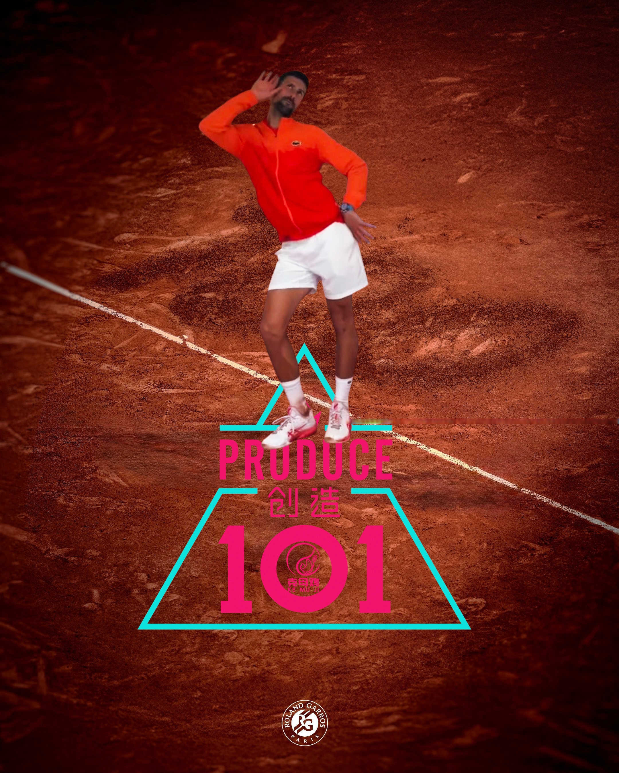 法网完胜蒙特卡洛大师赛，德约科维奇统治全场