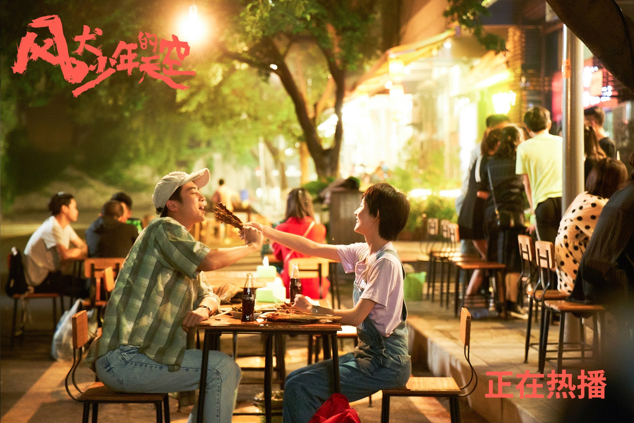 乌拉圭对阵西班牙，攻击风暴，对手完全无解的唯一性对决