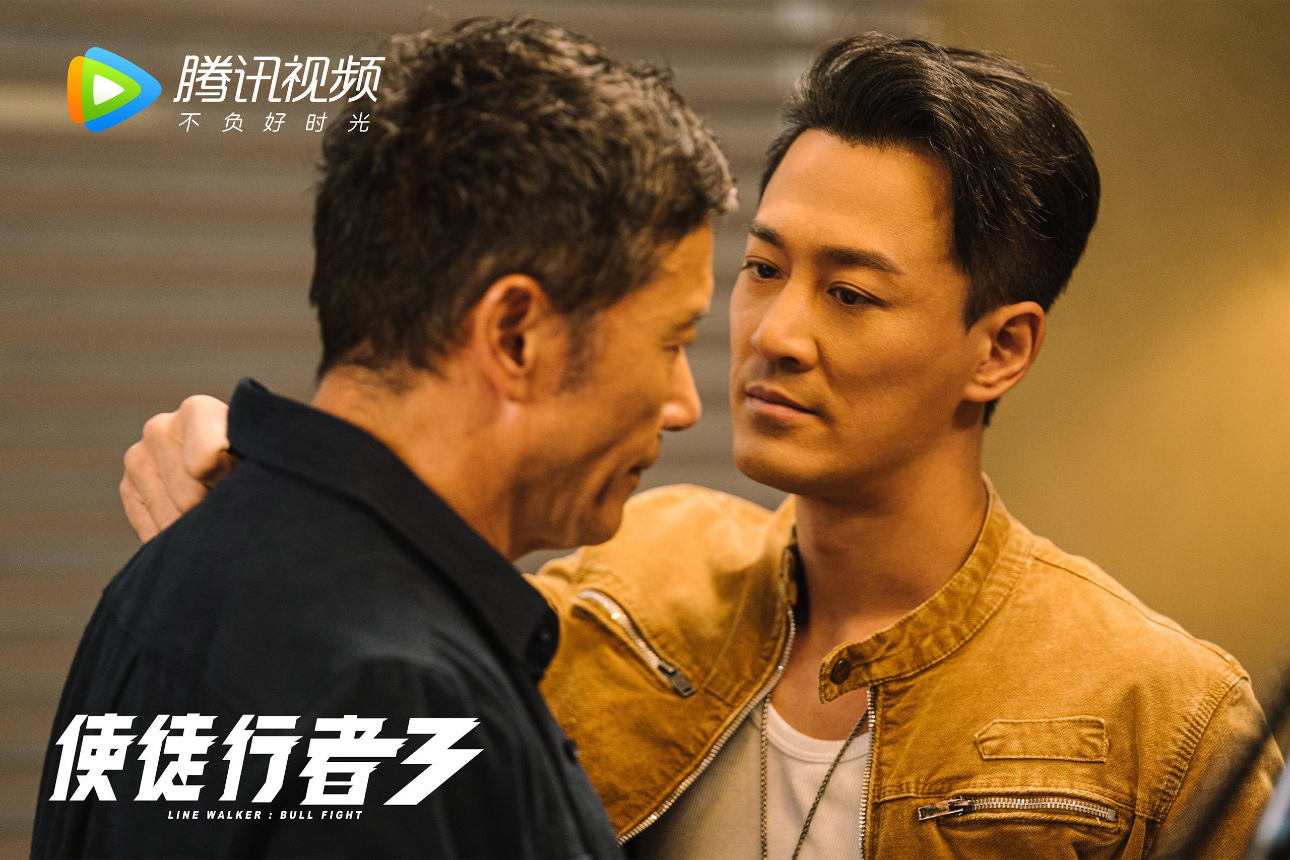 雷火电竞充值-绿白军团的舞步与利刃，巴尔韦德何以成为贝蒂斯破局安哥拉防线的唯一密钥？