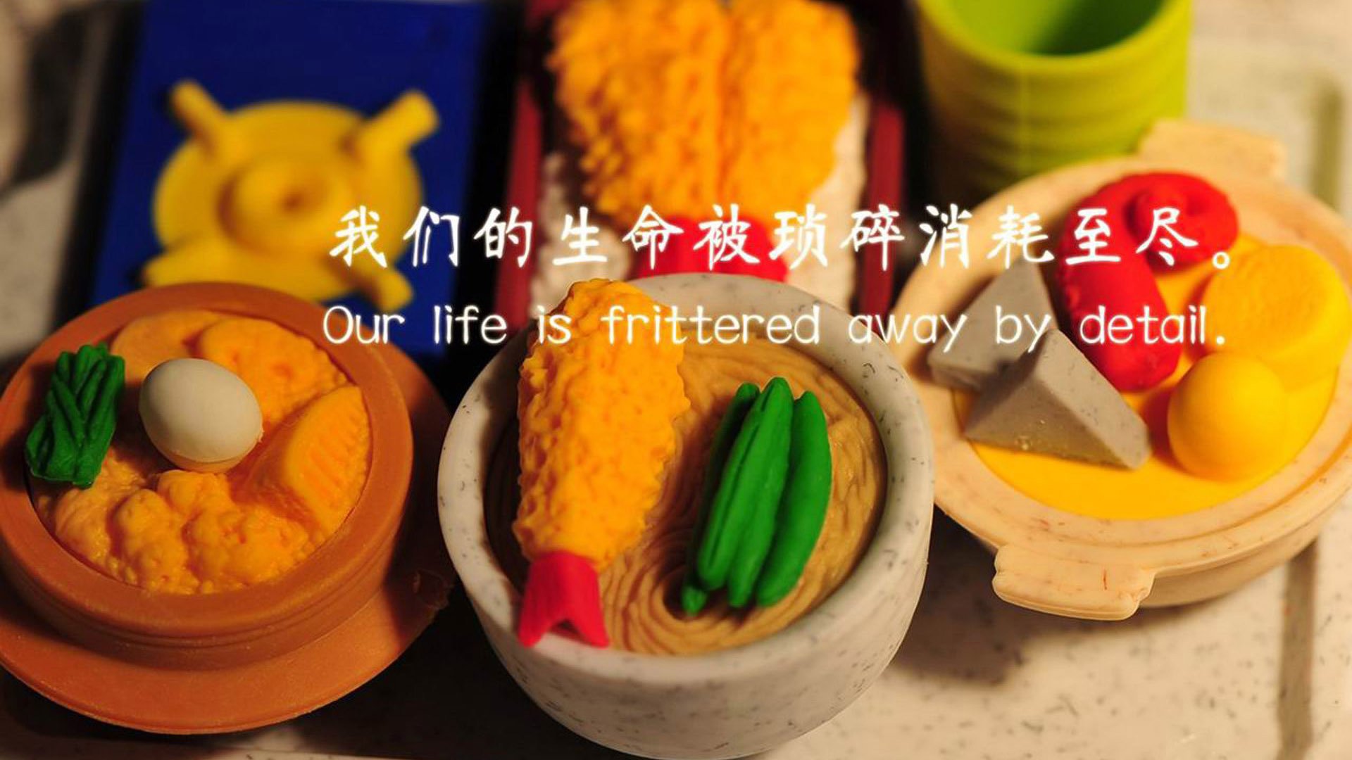 1.铁血与艺术的交响，布鲁诺导演塞内加尔硬仗破几内亚