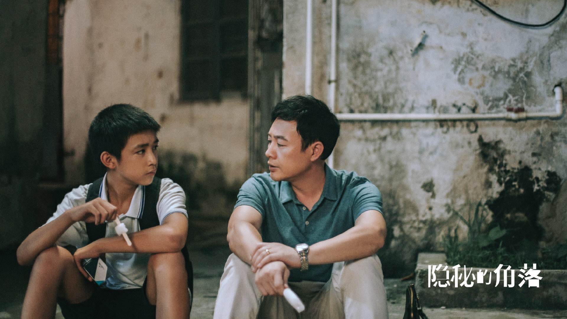 赛道与绿茵，一场跨越维度的速度征服