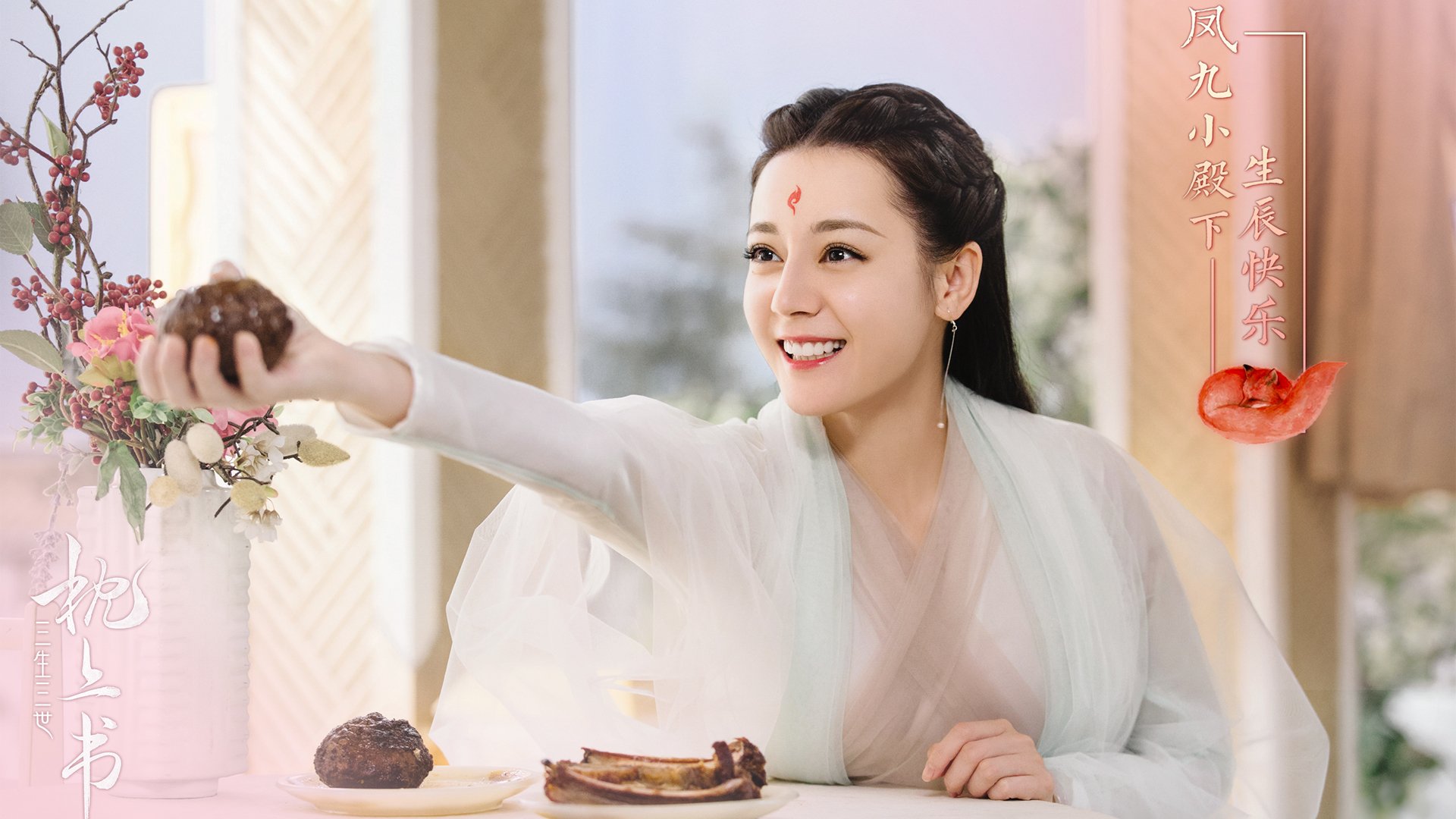 霍勒迪接管比赛！凯尔特人速胜广厦，世界排名争夺战关键一役