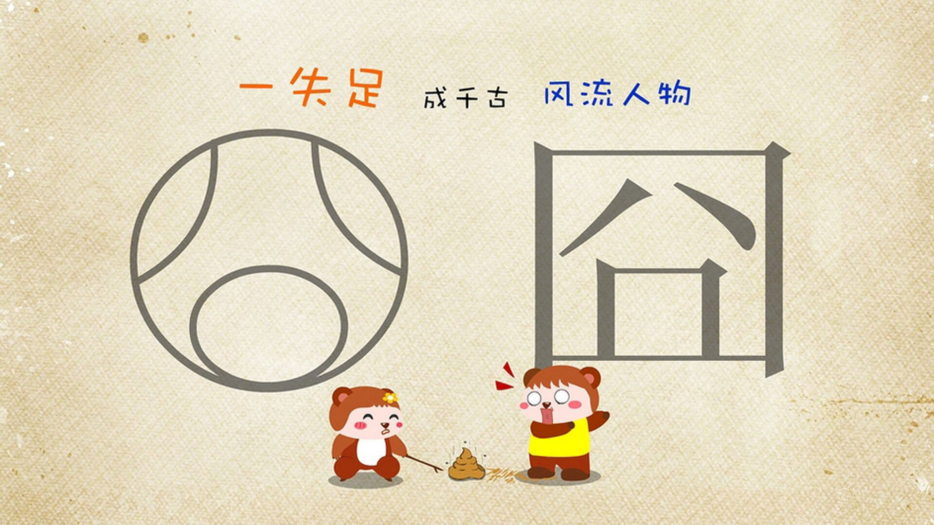 雷火电竞网址-蓝衣军团再现王者风范，2026世界杯H组强强对话，意大利横扫匈牙利，费利克斯闪耀全场